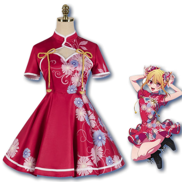 Anime Oshi No Ko Hoshino Rubii Cosplay Kostüm Kleid Rock Halloween Party Rot Hanfu Chinesische Kleidung 