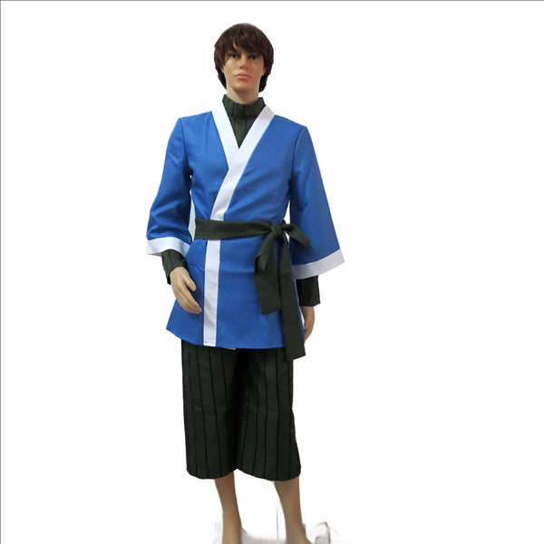 Hakuku Uniform Cosplay Costume