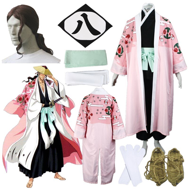 Bleaches 8th Division Captain Kyouraku Shunsui Cosplay Costume ...