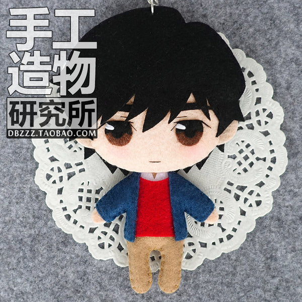 Japan  Anime BANANA FISH Okumura Eiji Ash Lynx   DIY Handmade Toy Hanging Plush Hanging Keychain Doll Material Cosplay Prop